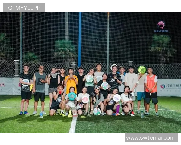 南京飞盘队与深圳飞盘队的耐力较量赛后分析与总结