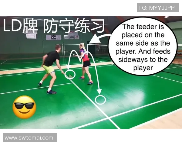 广州羽毛球队区域防守分析及其在比赛中的优势与不足探讨