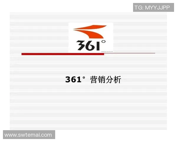 深圳篮球队运营模式分析与市场策略探讨