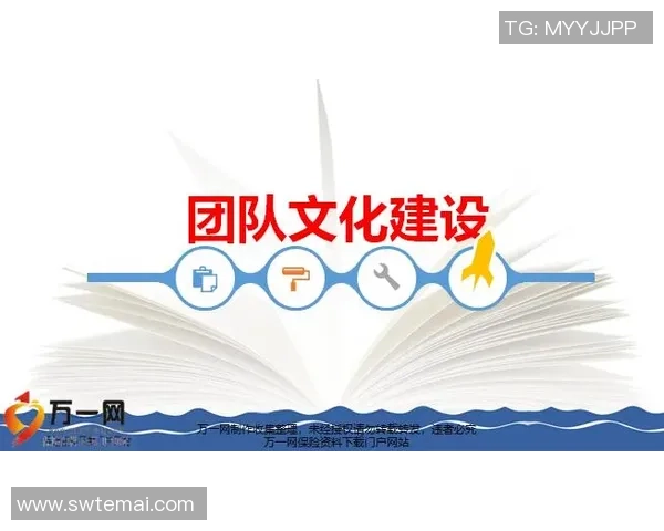 滑板文化的传承与创新成都滑板队的精神探索与团队意识解析 滑板文化的传承与创新成都滑板队的精神探索与团队意识解析