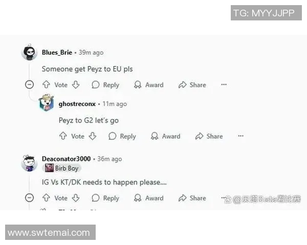 赛后分析:BLG与JDG实力对比及未来发展趋势探讨 赛后分析:BLG与JDG实力对比及未来发展趋势探讨