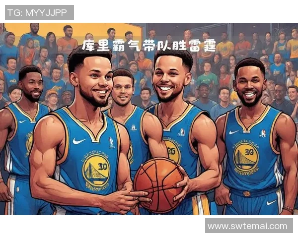 NBA直播雷霆对勇士精彩对决全程回顾与分析平台推荐 NBA直播雷霆对勇士精彩对决全程回顾与分析平台推荐