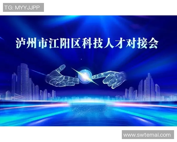 于德豪的创新之路：从普通青年到行业领军人物的成长故事